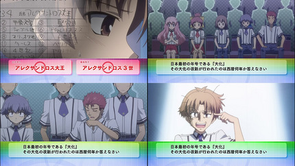 �Х��ȥƥ��ȤȾ�����13�� �ɤä����ä���