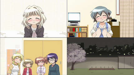 ひだまりほしみっつ4話 みんな笑顔