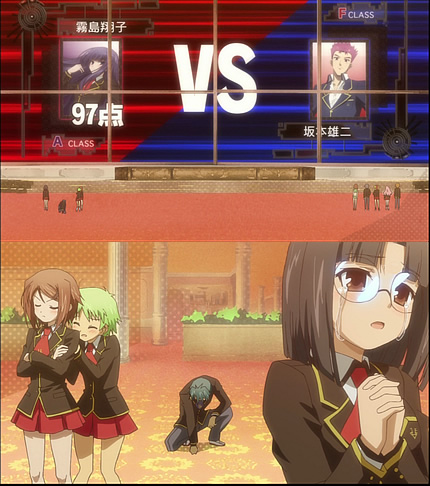 5R Aクラス敗北!?