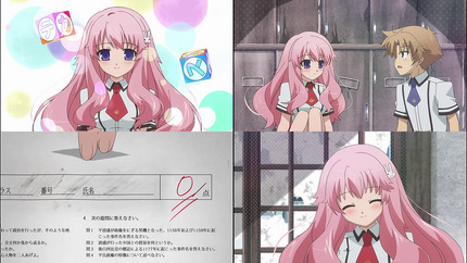 �Х��ȥƥ��ȤȾ�����13�� ���������