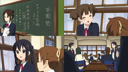 けいおん!!16話 あずにゃんの失言