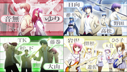 Angel Beats! OP2