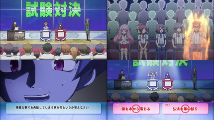 �Х��ȥƥ��ȤȾ�����13�� �з賫��