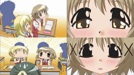 ひだまりスケッチほしみっつ8話 目が4つ