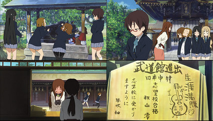 けいおん!!4話 京都を満喫