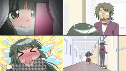 ひだまりほしみっつ6話 見られて逃げる
