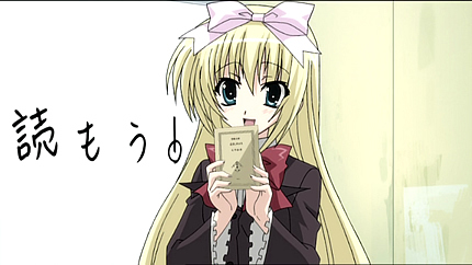 生徒会の一存9話 走れメロスはBL本の基本?