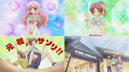 バカとテストと召喚獣3話 デートで映画