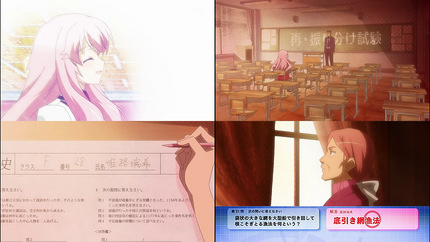 �Х��ȥƥ��ȤȾ�����13�� ����κƻ