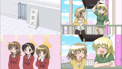ひだまりほしみっつ11話 卒業おめでとう