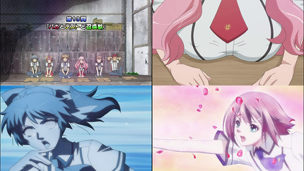 �Х��ȥƥ��ȤȾ�����13�� ���Ĥȶ�