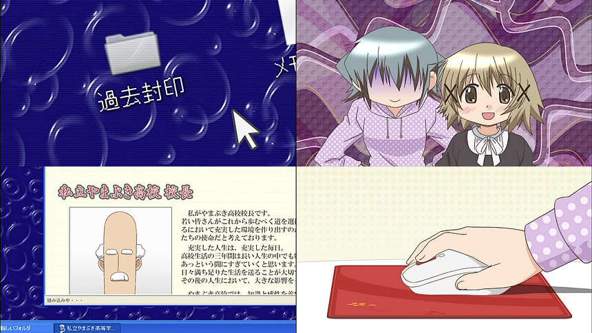 ひだまりスケッチ ほしみっつ11話 乃莉のパソコンで吹いたｗ 有沢先輩卒業おめでとう アニメレビューブログ アニろぐ