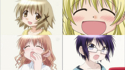 ひだまりスケッチほしみっつ1話 いつもの4人