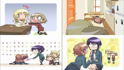 ひだまりほしみっつ5話 身体測定ということは