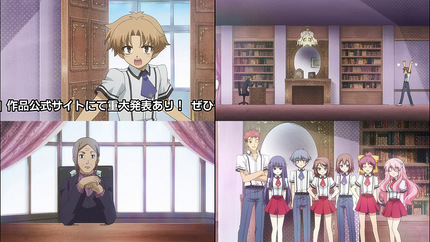 �Х��ȥƥ��ȤȾ�����13�� ���פ������˥Х�