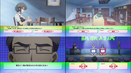 �Х��ȥƥ��ȤȾ�����13�� Ϣ³����