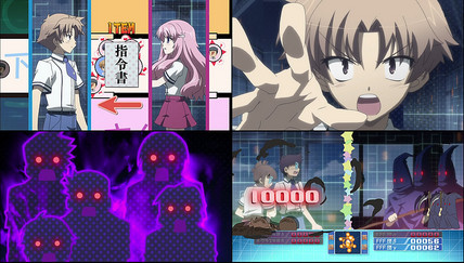 バカとテストと召喚獣11話 恐るべきFFF団