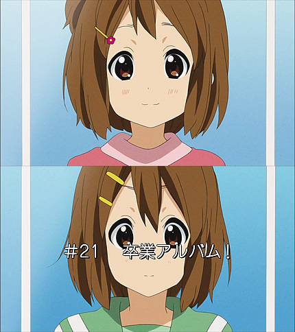 けいおん!!20話 次回予告