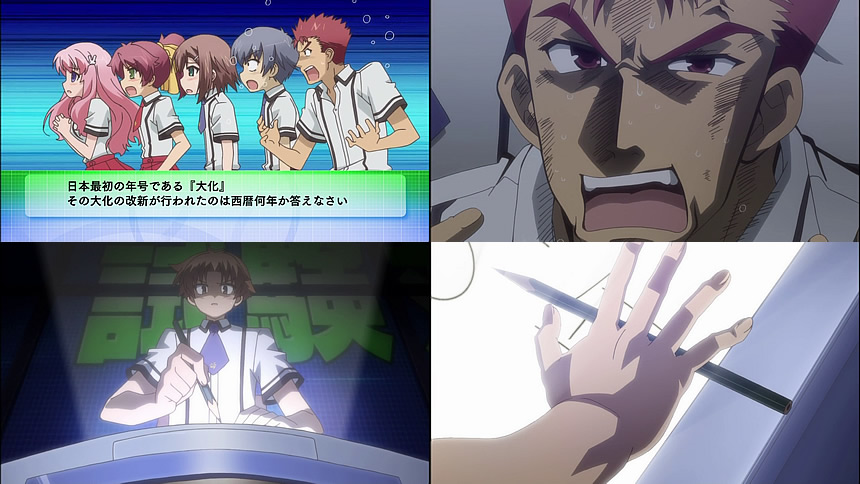 バカとテストと召喚獣13話 最弱 明久 対最強 翔子 の最終回 バカテス続編制作決定 アニメレビューブログ アニろぐ バカとテストと召喚獣13話 最弱 明久 対最強 翔子 の最終回 バカテス続編制作決定 アニメレビューブログ アニろぐ