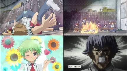 �Х��ȥƥ��ȤȾ�����13�� ���Ĥ�Σƥ��饹