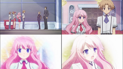 �Х��ȥƥ��ȤȾ�����13�� ���פδꤤ