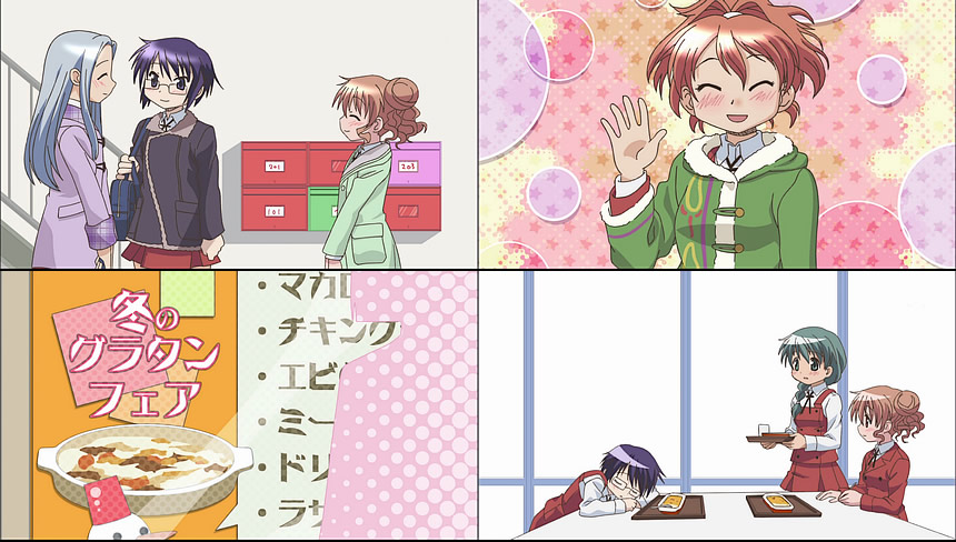 ひだまりスケッチ ほしみっつ9話 みさととリリさんのひだまり0話 光トカゲの光と影 アニメレビューブログ アニろぐ ひだまりスケッチ ほしみっつ9話 みさととリリさんのひだまり0話 光トカゲの光と影 アニメレビューブログ アニろぐ