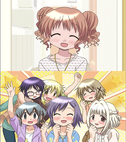 ひだまりスケッチほしみっつ7話 ピクニック