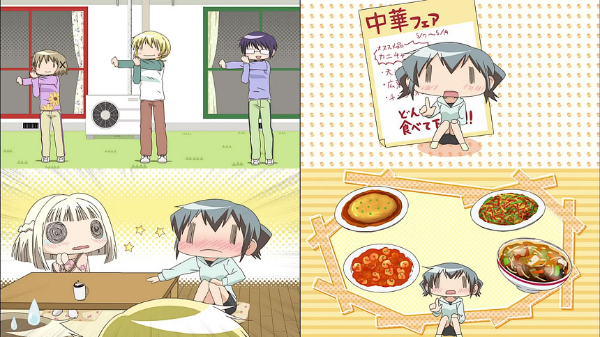 ひだまりスケッチ ほしみっつ8話 カニチャーハンと敏感なスイート ひだまりスケッチ ほしみっつ8話 カニチャーハンと敏感なスイート