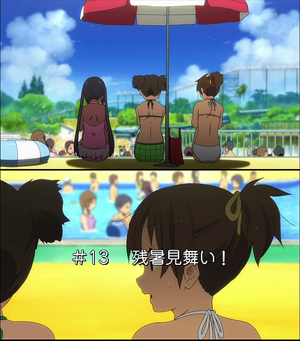 けいおん!!12話 次回予告