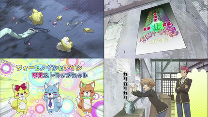 バカとテストと召喚獣5話 賞品のために
