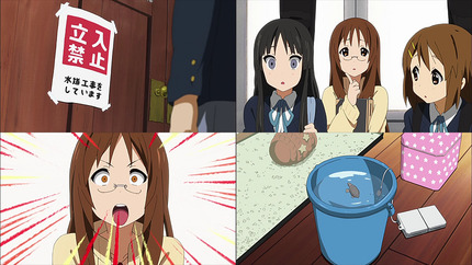 けいおん!!17話 立入禁止とその理由