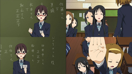 けいおん!!18話 主役は澪