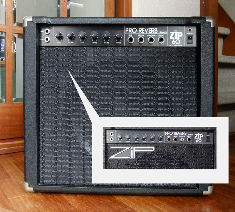 Guyatone ZIP 60 ベース用アンプ Guyatone ZIP 60 ベース用アンプ Guyatone ZIP 60 ベース用