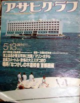 af8cb0d9.jpg