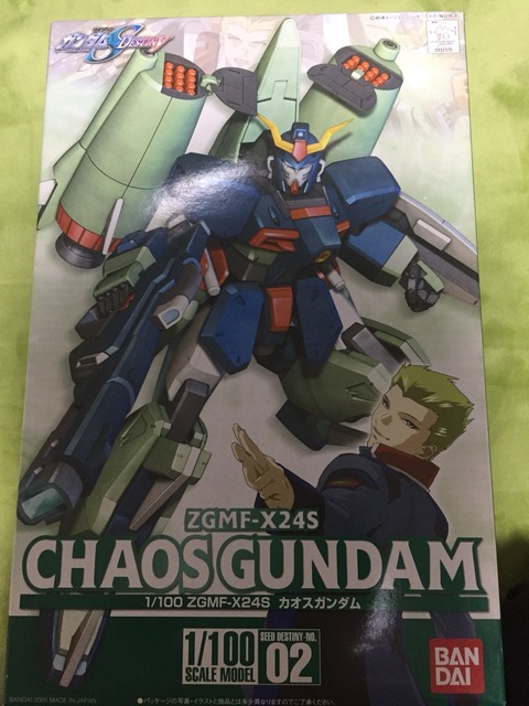 【ガンプラ 1/100】カオスガンダム 購入