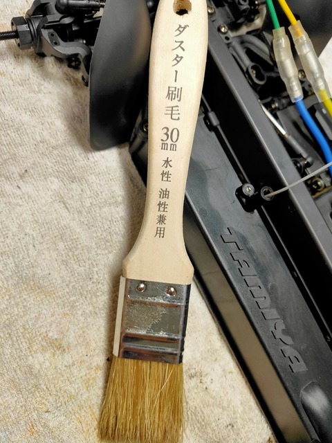 IMG20200507223045
