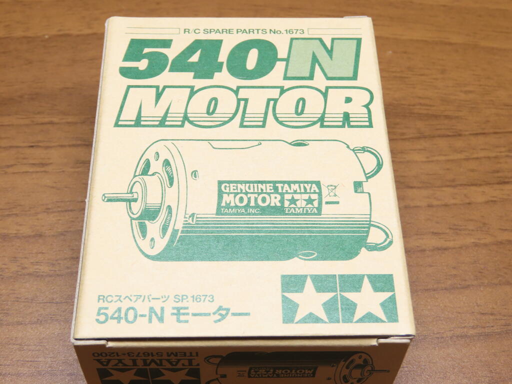 540nモーターとsavoxサーボ購入 同年代の趣味が気になる30歳