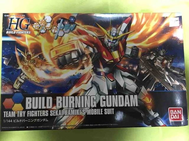 中古ガンプラを買ってきたよ