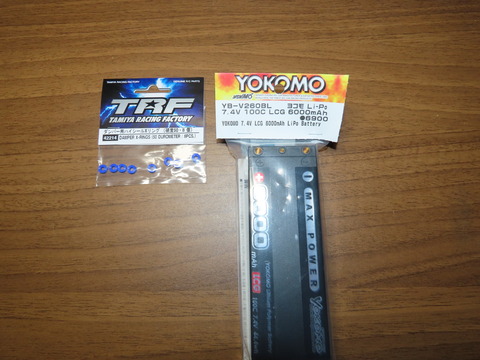 福袋で無駄使いせず、欲しい物だけを買った正月でした