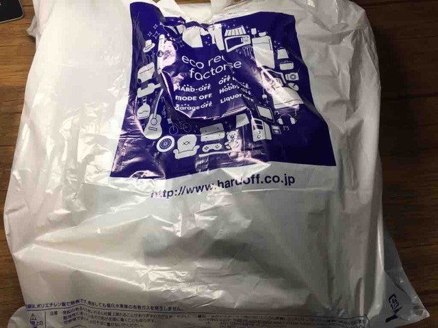 作業机用のPCを購入