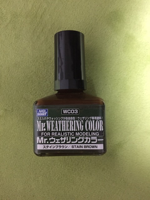 Mr ウェザリングカラー購入