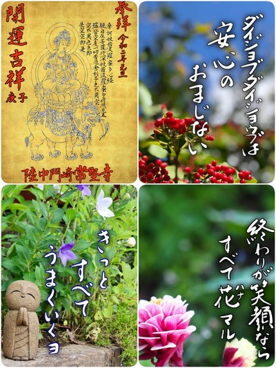 20-01-03-15-02-15-146_deco