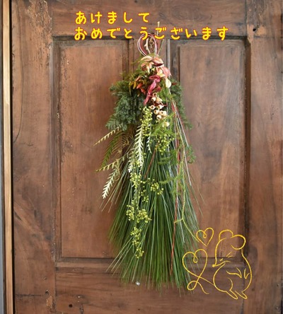 19-12-30-14-56-14-482_deco