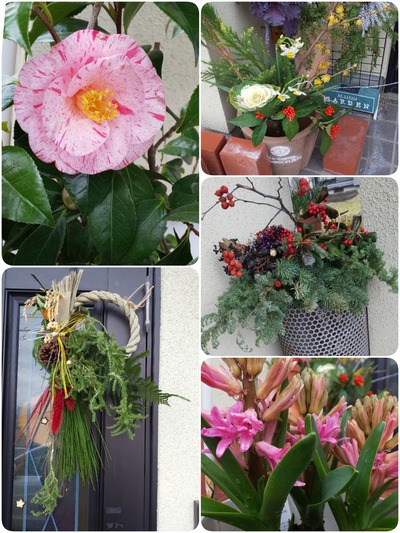 20-01-02-18-07-09-587_deco