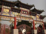 26b205b7.JPG