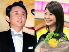 夏目三久さん37歳で急ぐ“妊活”…芸能人御用達の高級レディースクリニック通いか