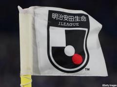サッカー 倒れた相手をジャンプして踏みつける 町田fwの カードなし に物議 Anoちゃんねる サッカー 倒れた相手をジャンプして踏みつける 町田fwの カードなし に物議 Anoちゃんねる