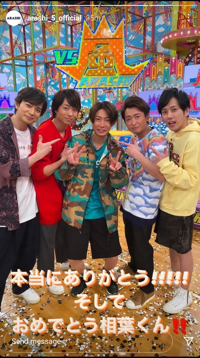 嵐 活動休止 のきっかけはなんだったのか Anoちゃんねる