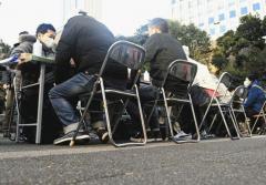 経済 コロナ禍で困窮者の8割が生活保護申請せず Anoちゃんねる 経済 コロナ禍で困窮者の8割が生活保護申請せず Anoちゃんねる