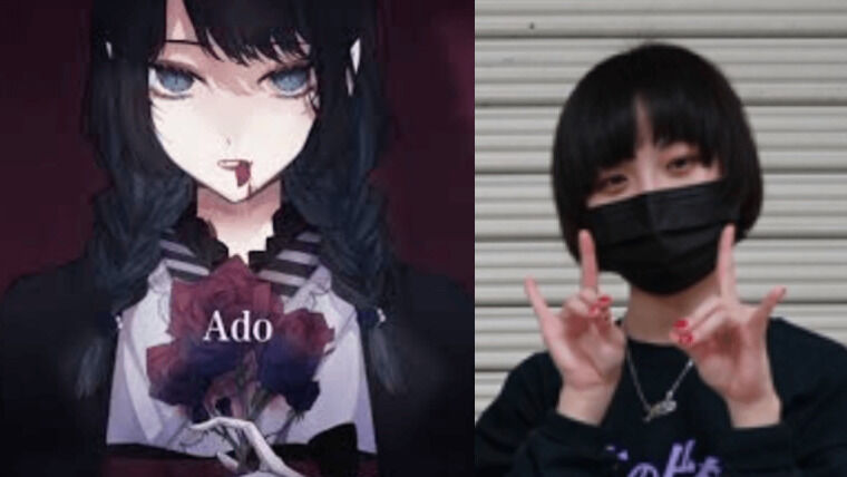 Adoさ うっせぇわ で人気でもゴリ押しにウンザリ Anoちゃんねる